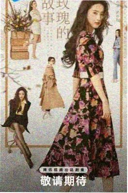 灰姑娘电影午夜钟声短剧封面