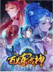 灰姑娘电影幕后特辑封面